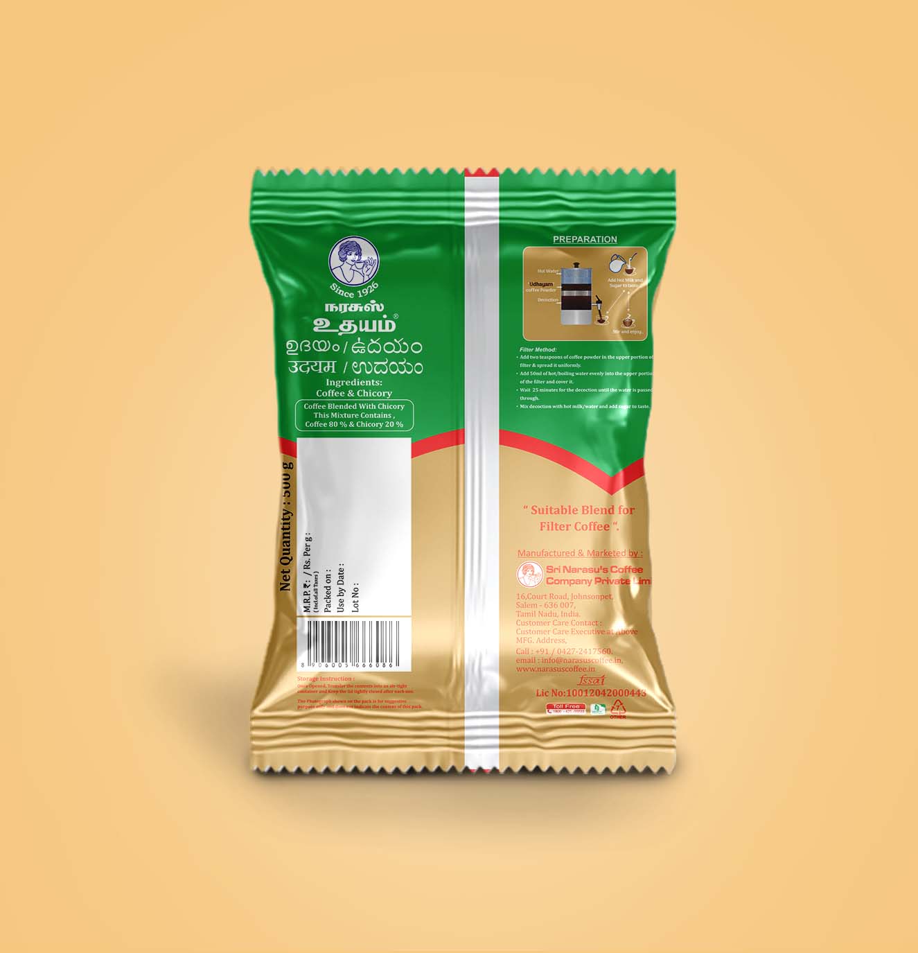 Udhayam Filter Coffee